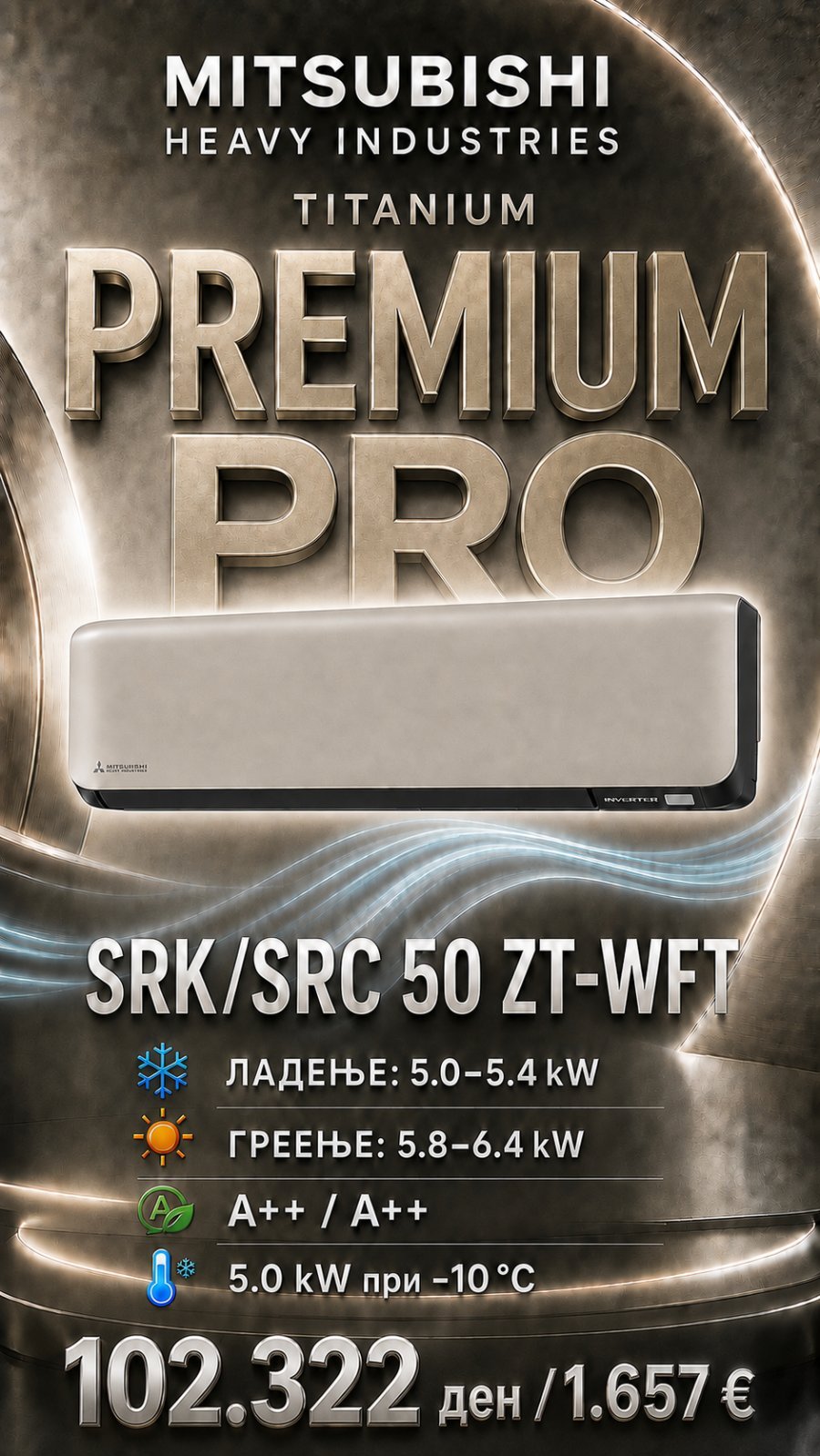 Клима уред Mitsubishi Heavy Industries Premium Pro Titanium SRK/SRC 50 ZT-WFT — цена 102.322 ден. (1.657 €)